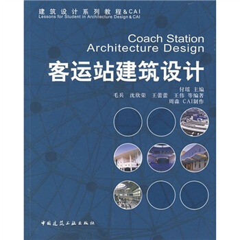 �����O(sh��)Ӌϵ�н̳̣����\վ�����O(sh��)Ӌ������P1����